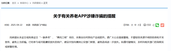 按天十倍配资平台 教育强国建设基础教育综合改革试点工作陆续启动 共设立13个改革试点项目